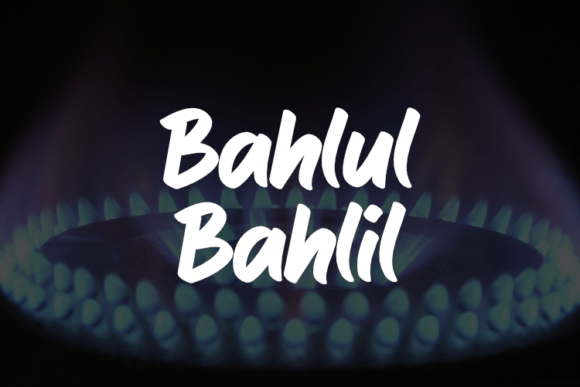 Bahlul Bahlil: A Refined Typeface for Handmade Branding